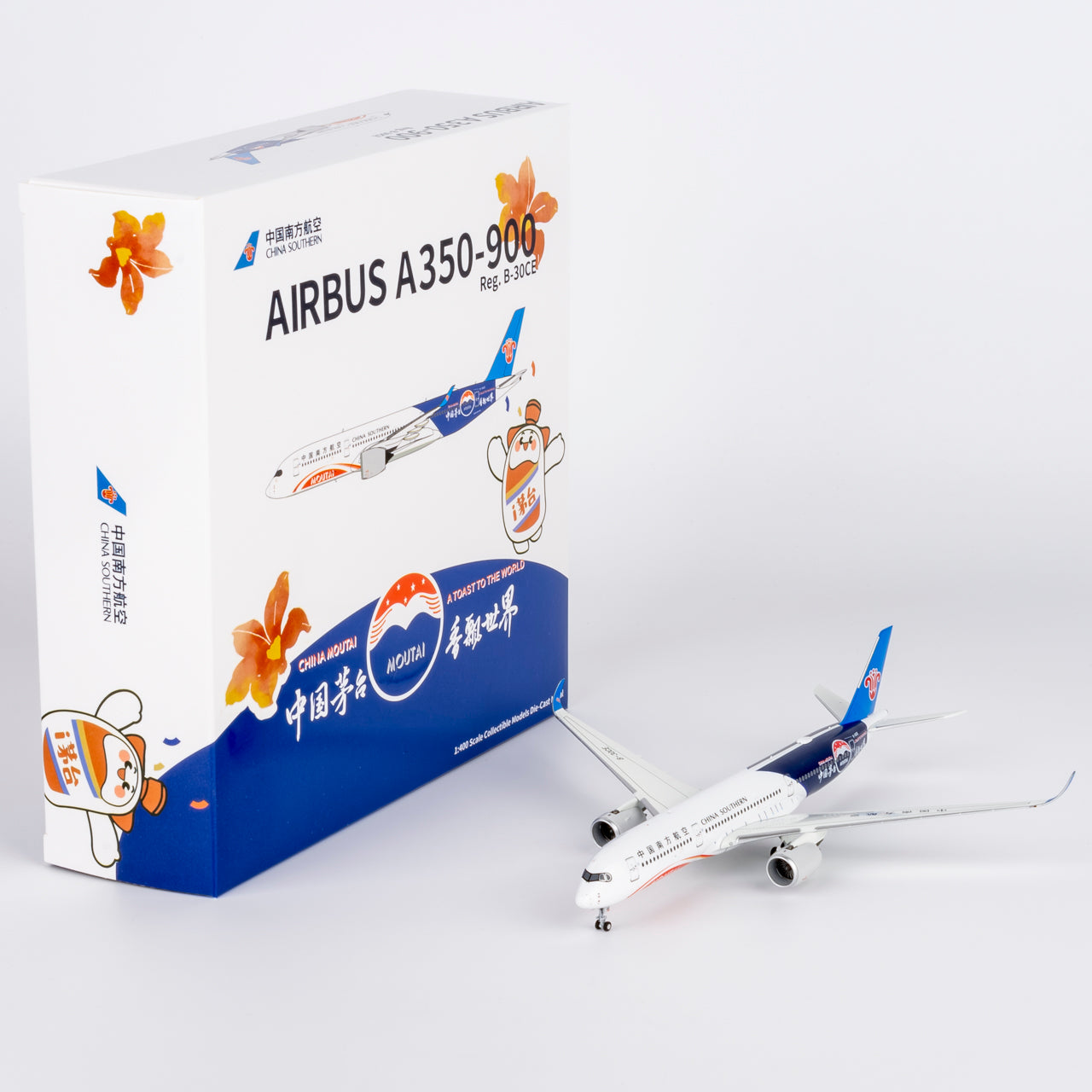 1/400 China Southern Airlines Airbus A350-900 B-30CE "Guizhou Moutai" NG39068 - cover